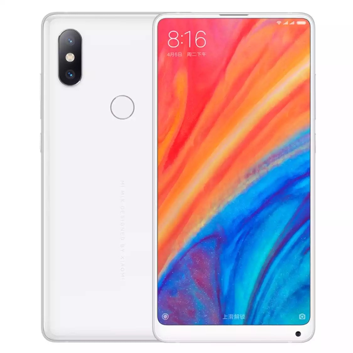 小米MIX2s 6G+64G 全面屏游戏手机 全网通 白色