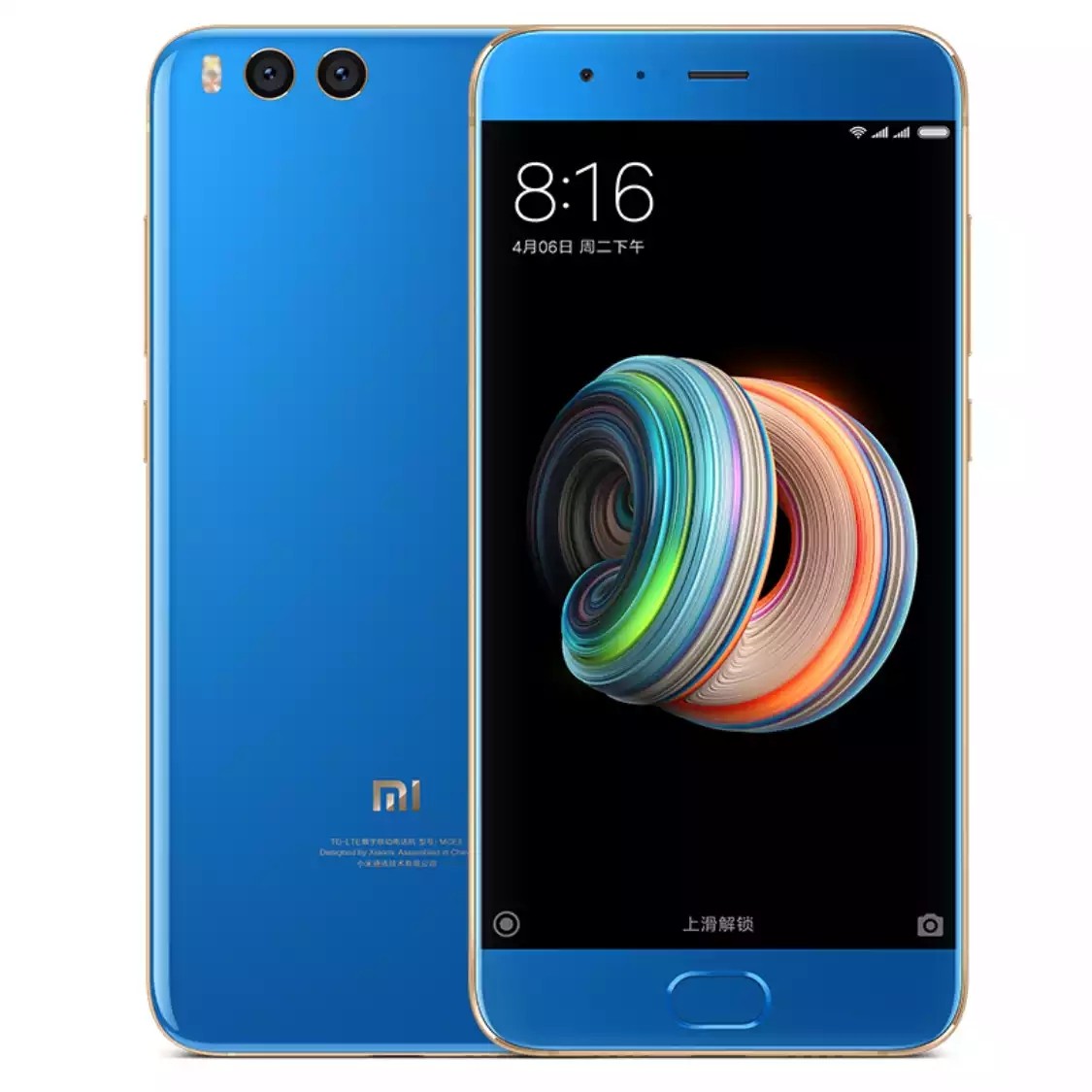 小米Note3 6G+128G 全网通手机