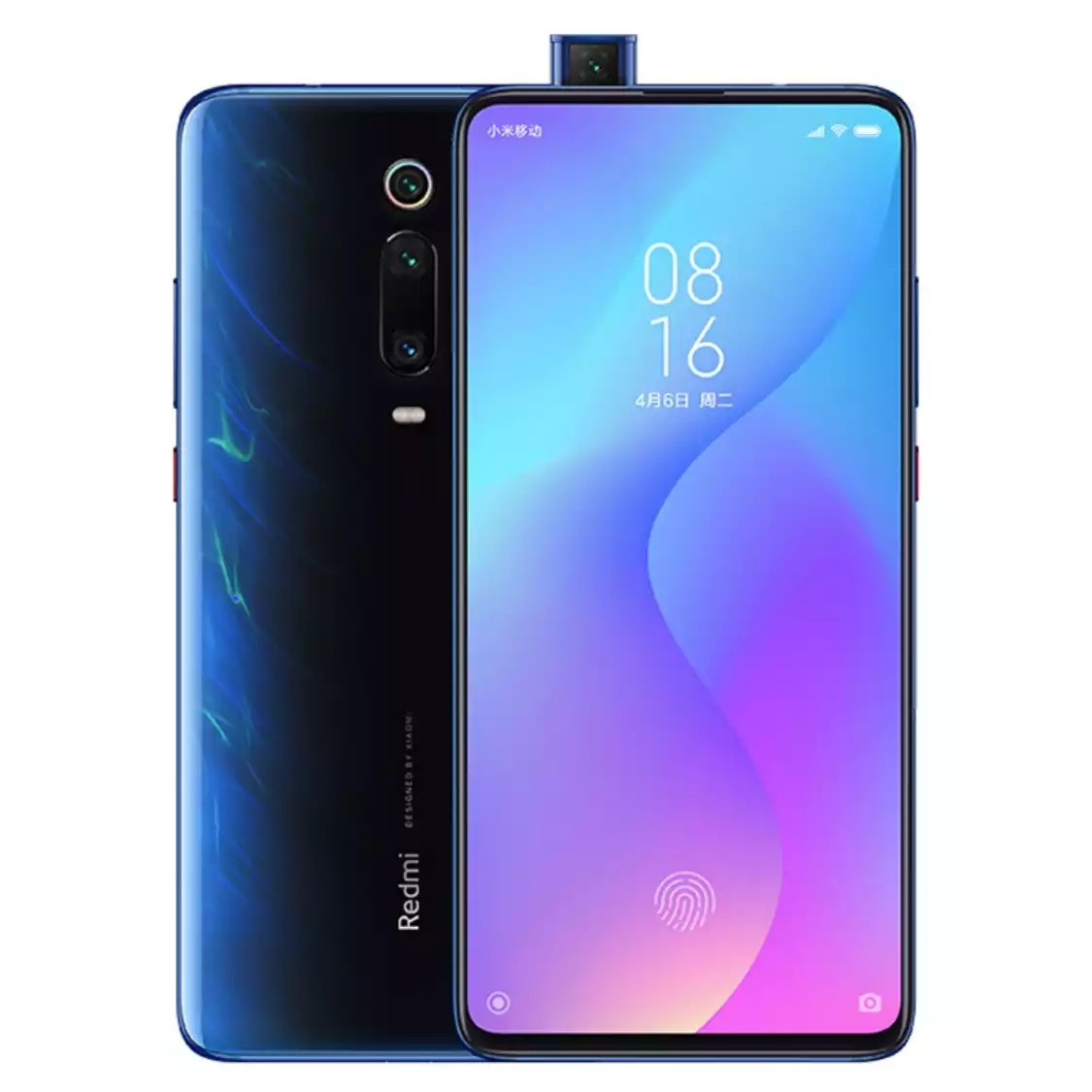 小米 红米K20 6G+128G 全面屏拍照游戏智能手机 全网通 冰川蓝