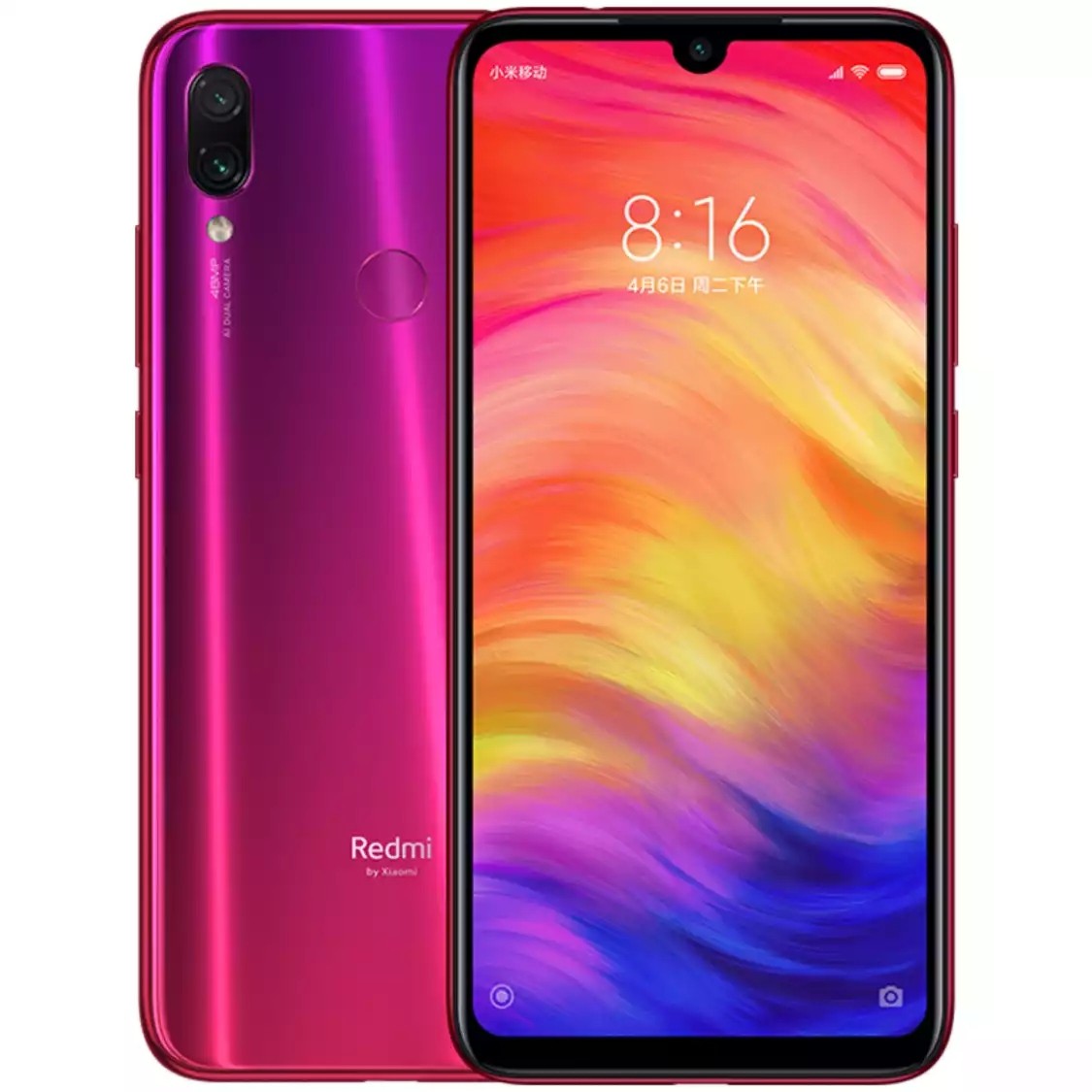 小米 红米Note7 4G+128G 幻彩渐变AI双摄手机 全网通