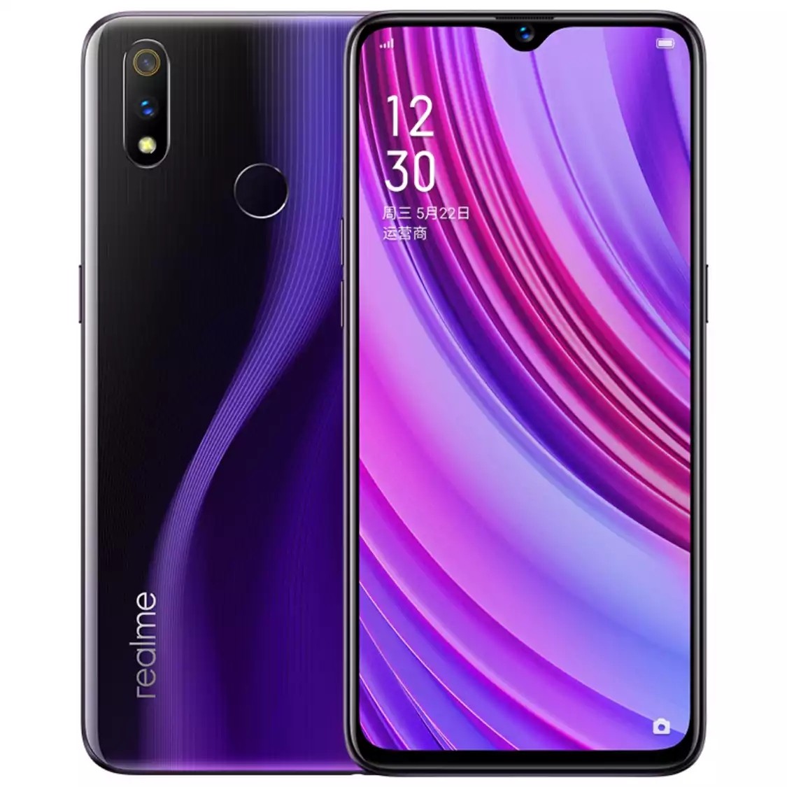 Realme X青春版 6G+128G 2500万前置 水滴全面屏游戏智能手机