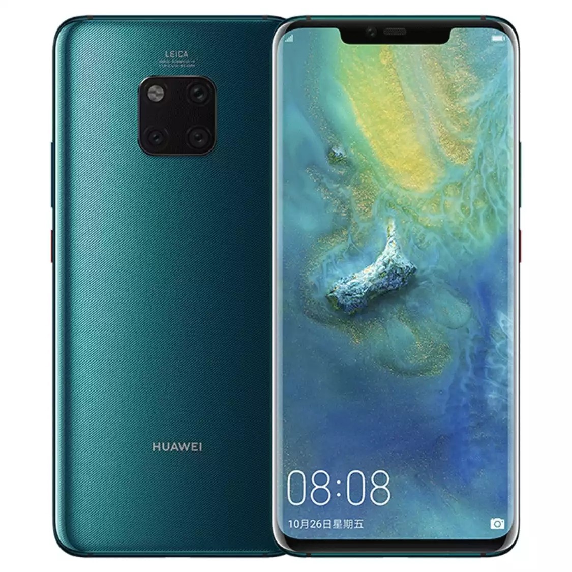 华为 Mate 20Pro (UD) 8G+256G 超广角徕卡三摄屏内指纹手机 全网通