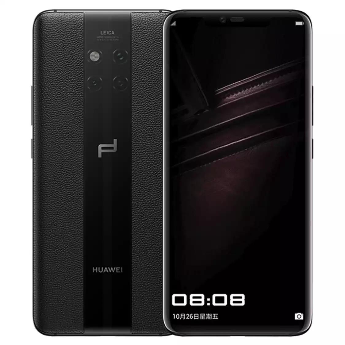 华为 Mate 20 RS 8G+512G 保时捷设计手机  全网通 玄黑