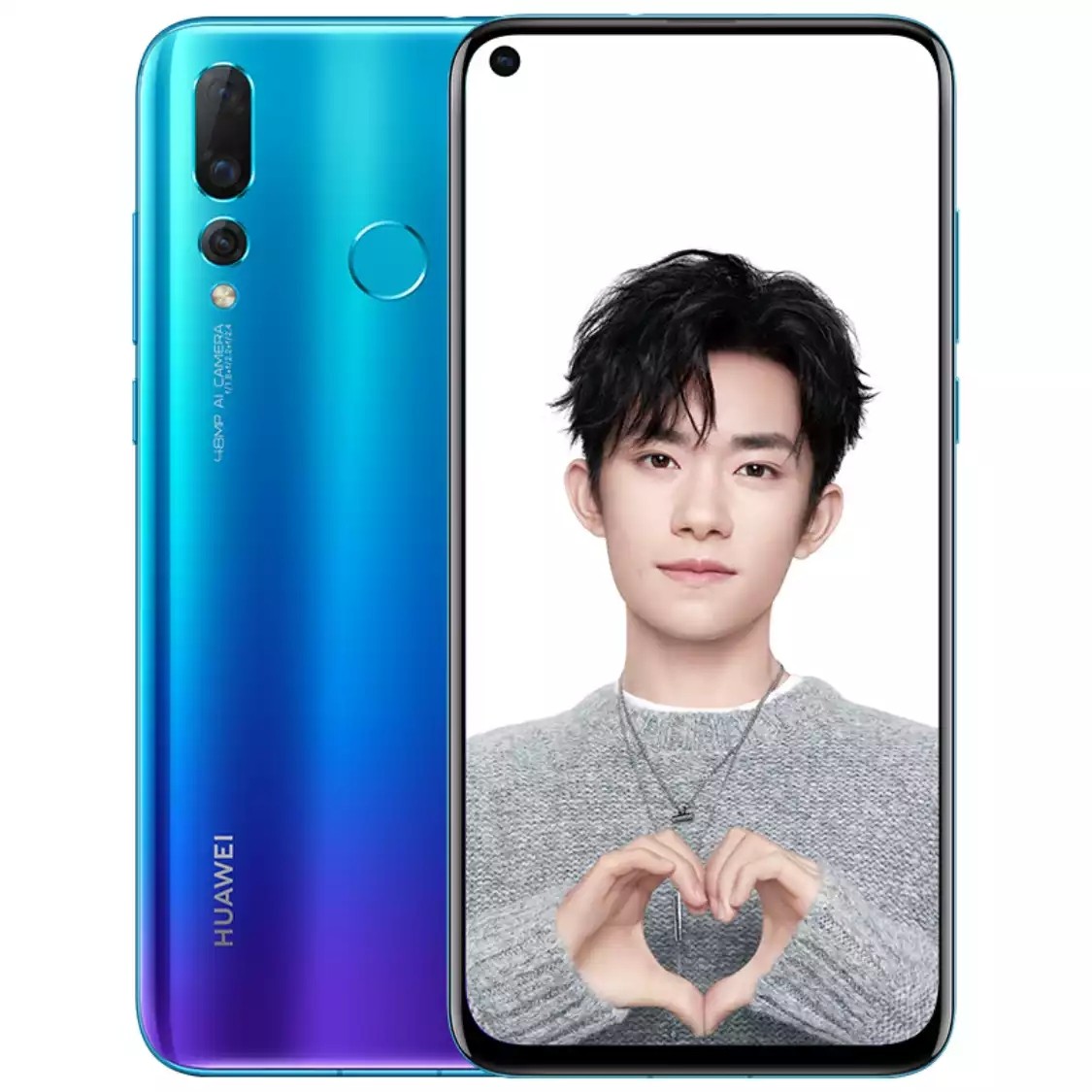华为 nova 4 6G+128G 2000万超广角三摄手机 全网通