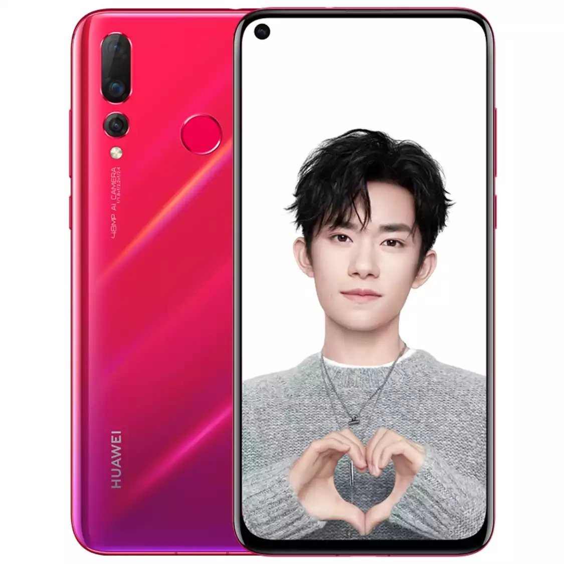华为 nova 4 8G+128G 4800万超广角三摄手机 全网通