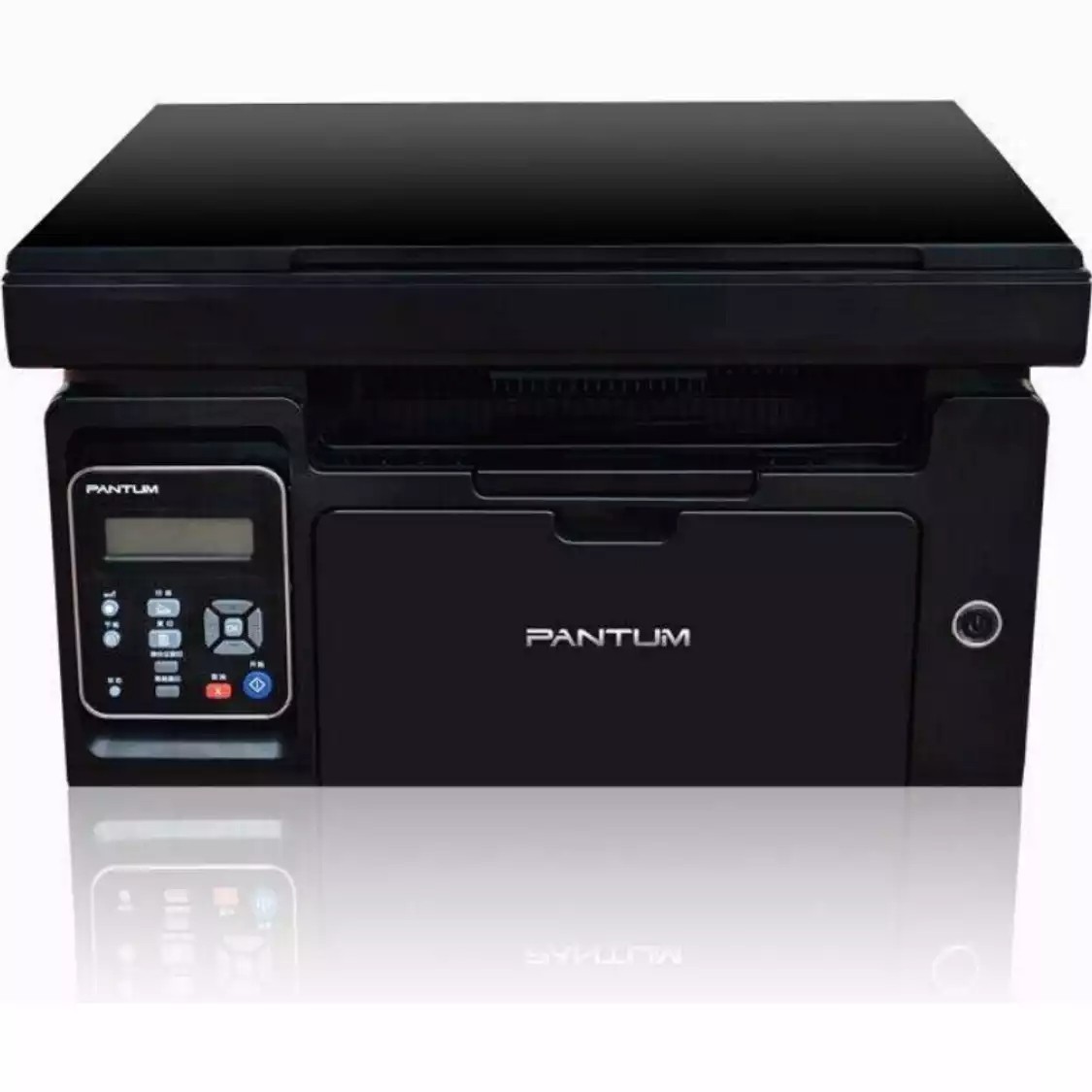 奔图 M6500 黑白激光一体机
