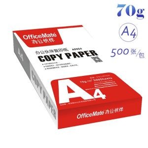 办公伙伴A4复印纸70gA0002