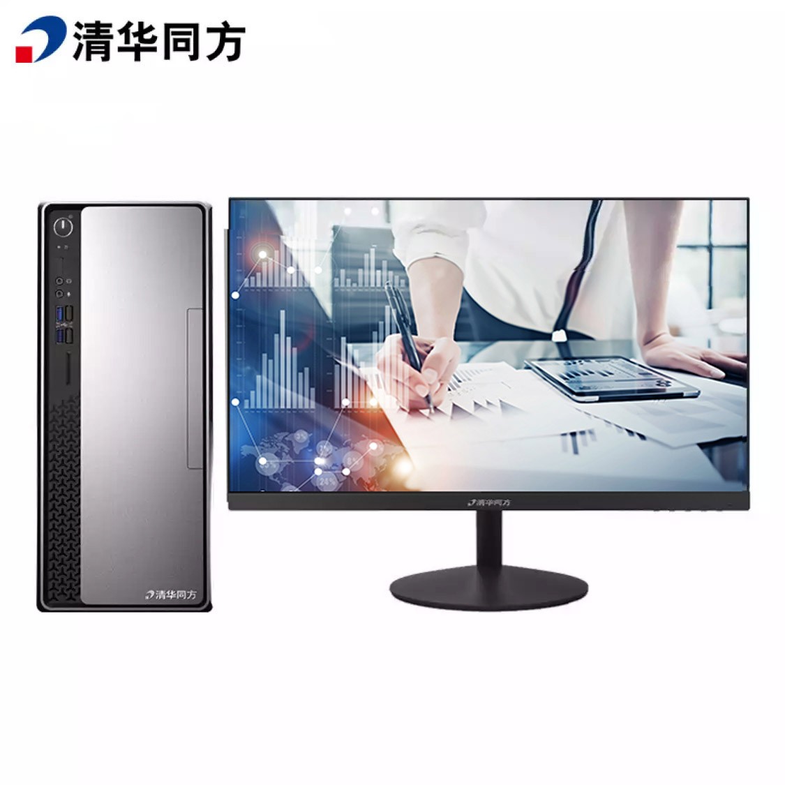 清华同方 超越E500-83781 19.5英寸台式电脑