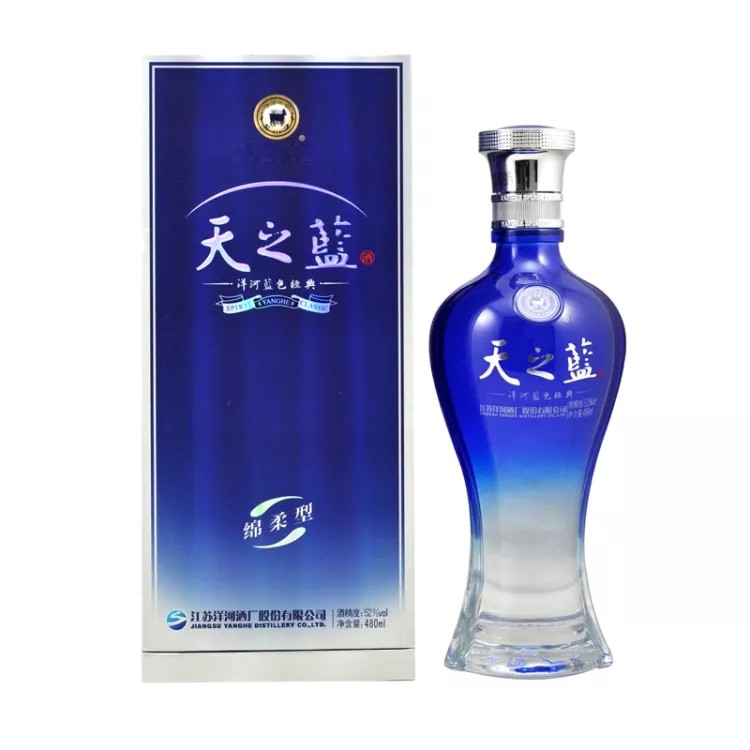 洋河蓝色经典 天之蓝 52度 单瓶装白酒480ml