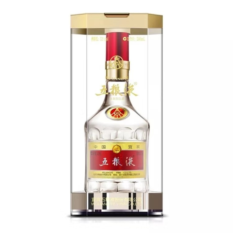五粮液 52度 单瓶装白酒500ml