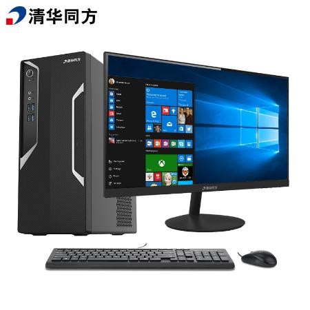 清华同方 超越E500-30835（I5-10400、23.8寸）台式机
