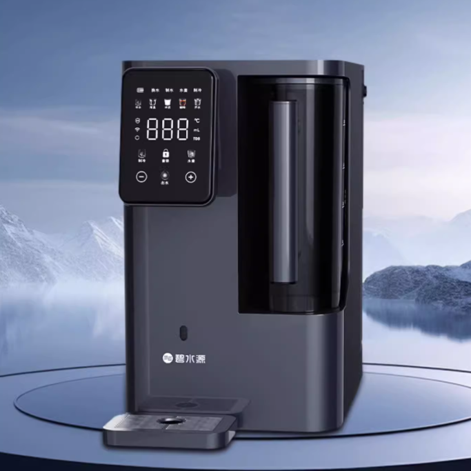 碧水源纳滤净饮热冷一体机PD150DP1