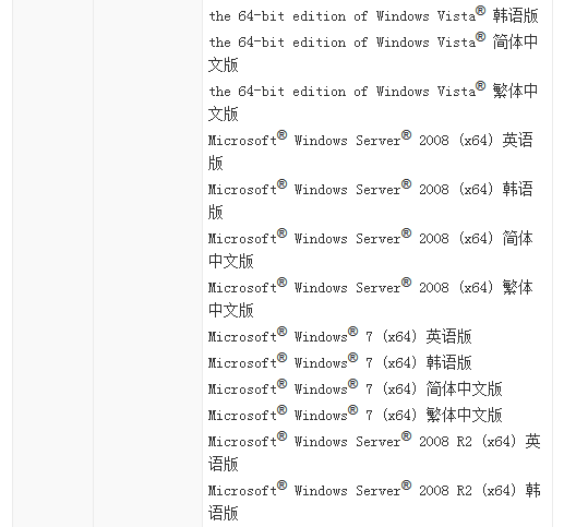 1489113774514057.png