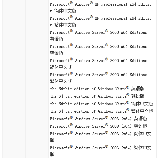 1489114107118436.png