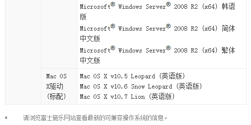 1489114372204314.png
