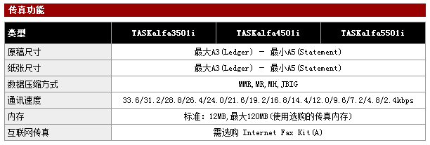 1489462355424293.png