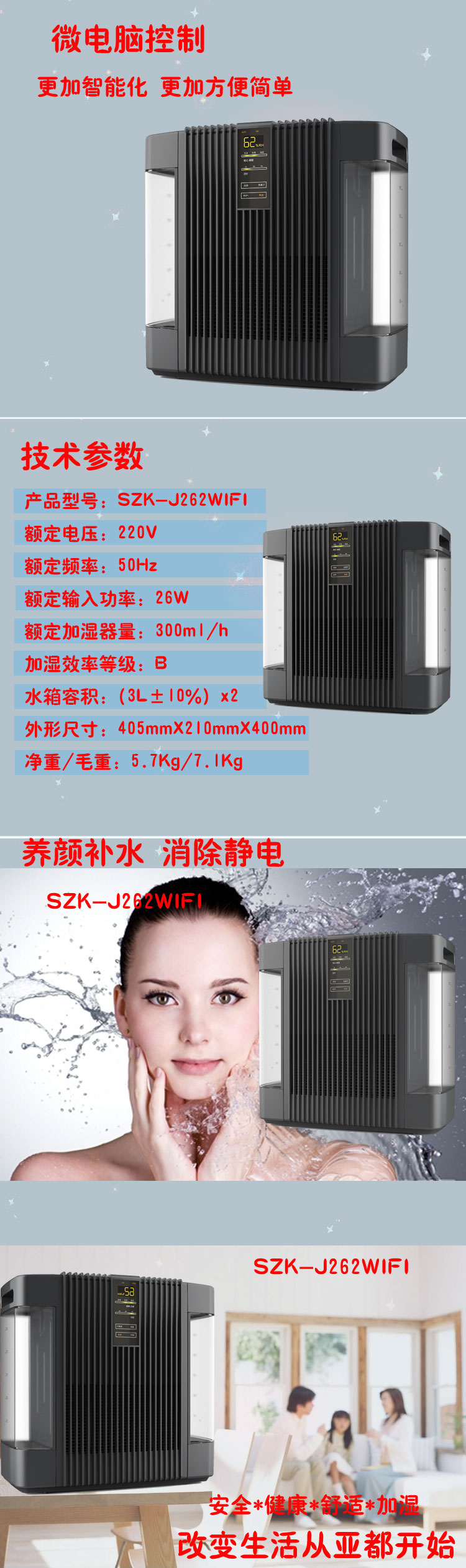彩页2.jpg