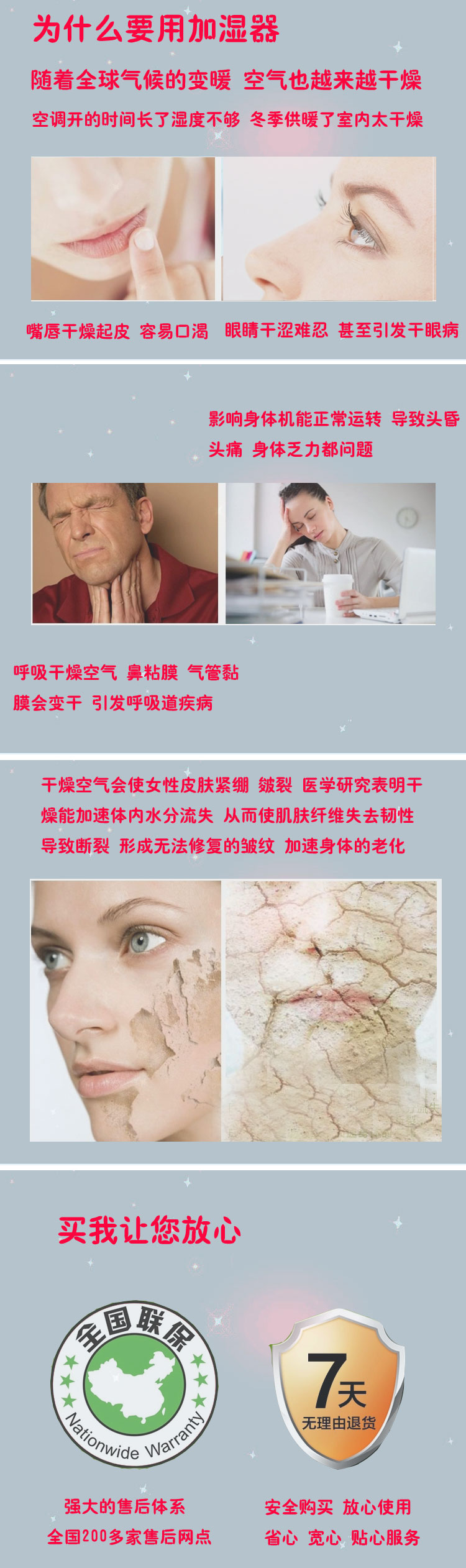 彩页3.jpg