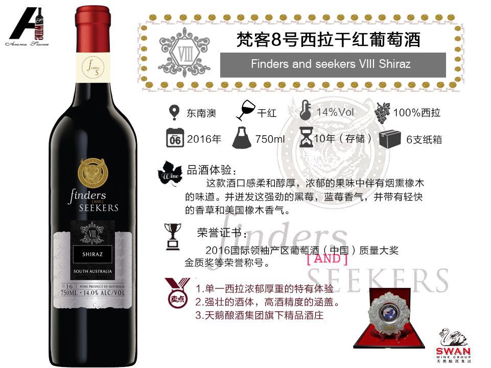 微信图片_20170905112240.jpg