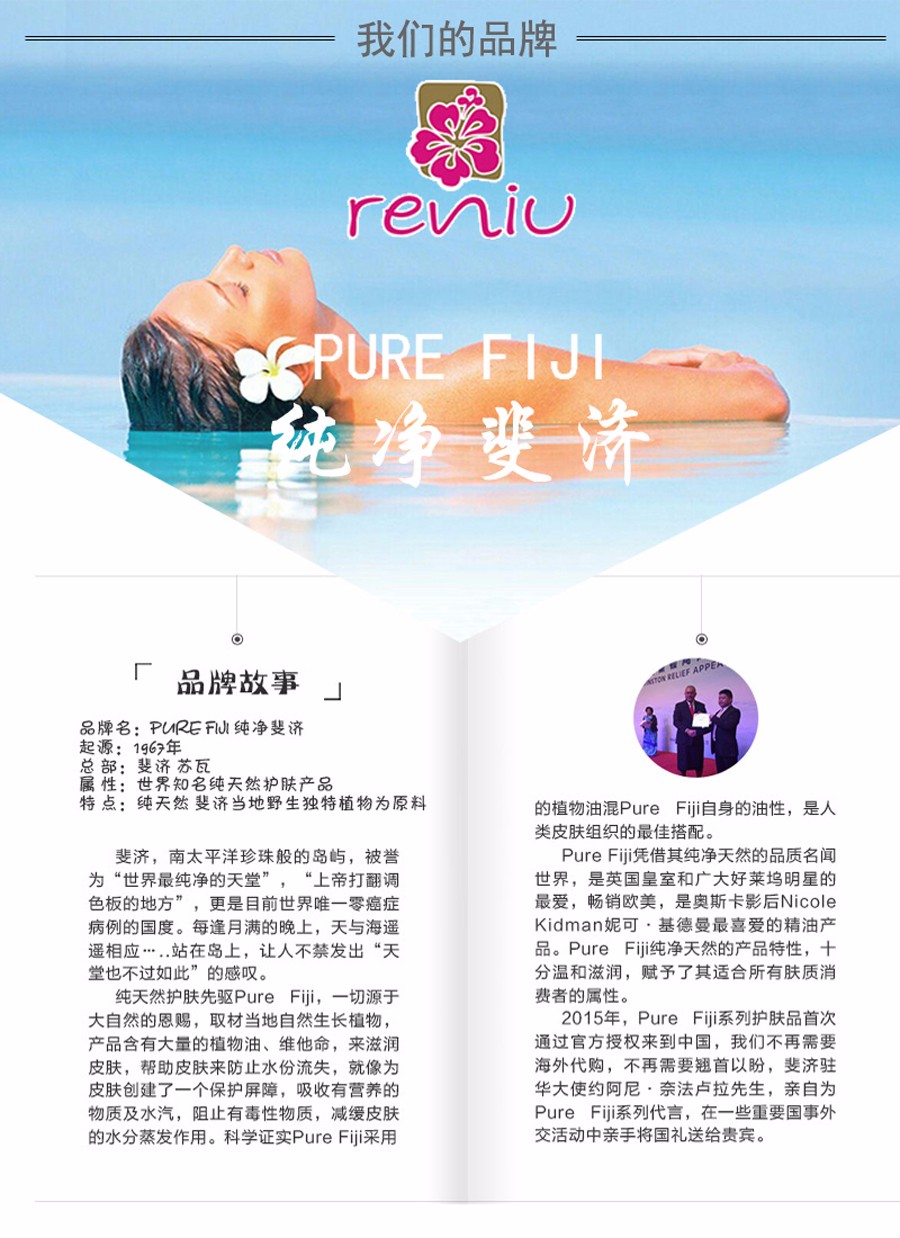 品牌.jpg