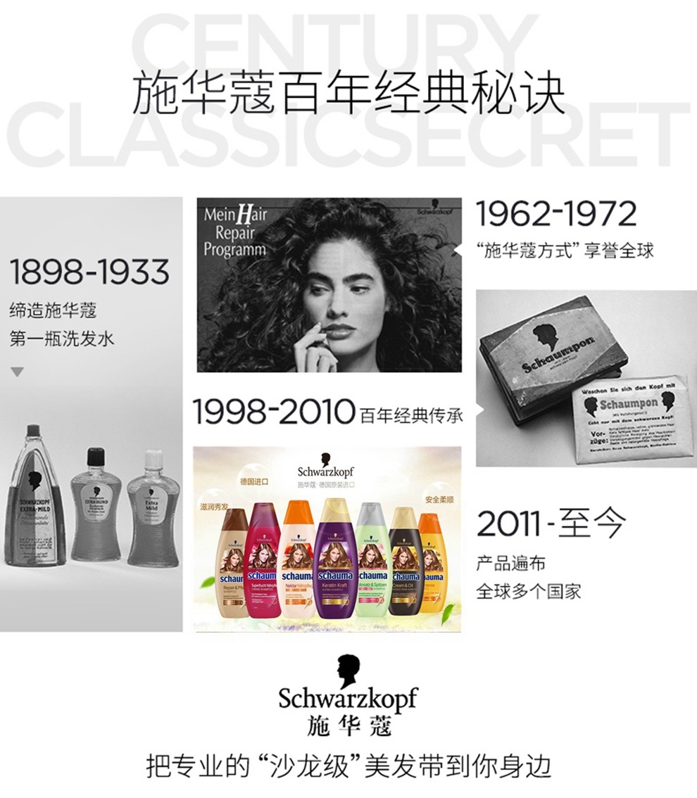 深海详情7.jpg