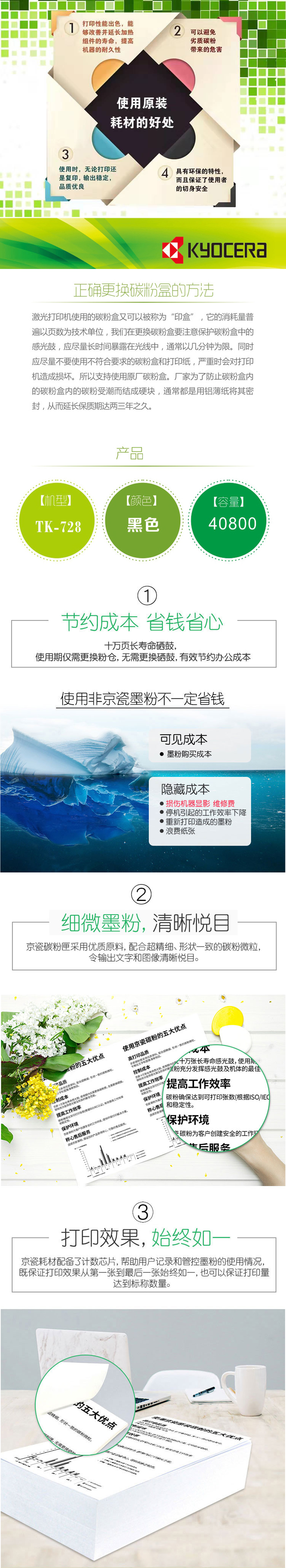 微信图片_20200212193018.jpg