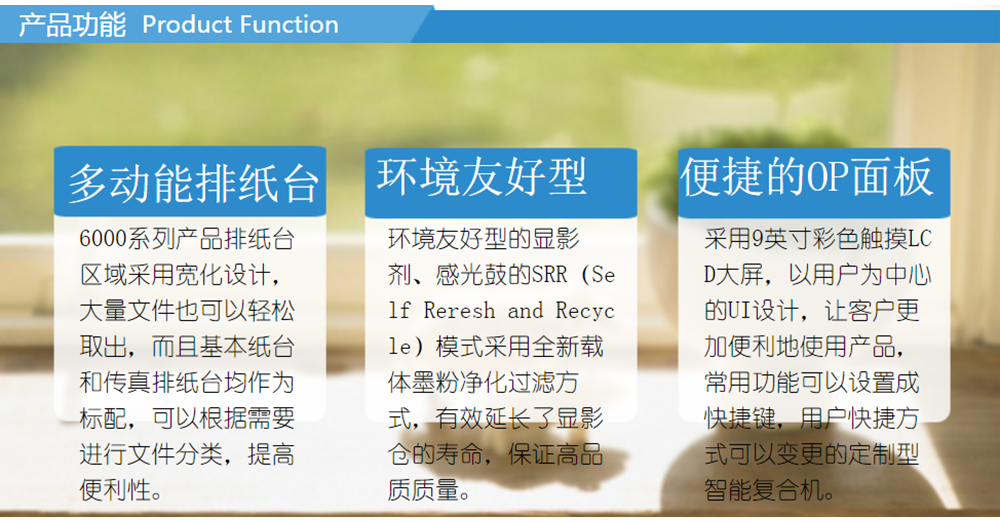 汉光6000彩色xc－1b.png