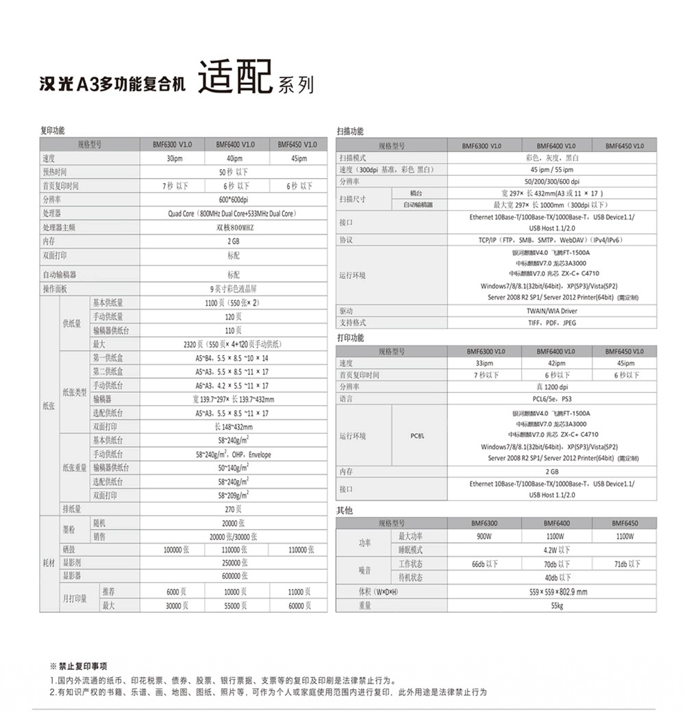 微信图片_20221012100647.jpg
