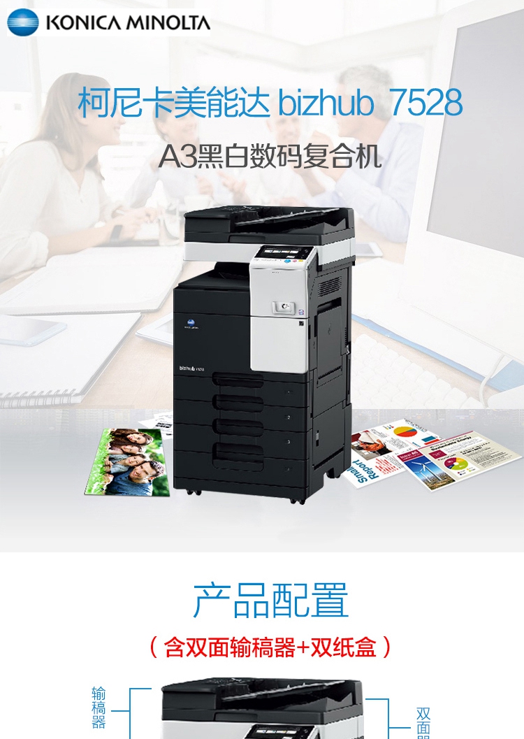 微信图片_20231204151636.jpg