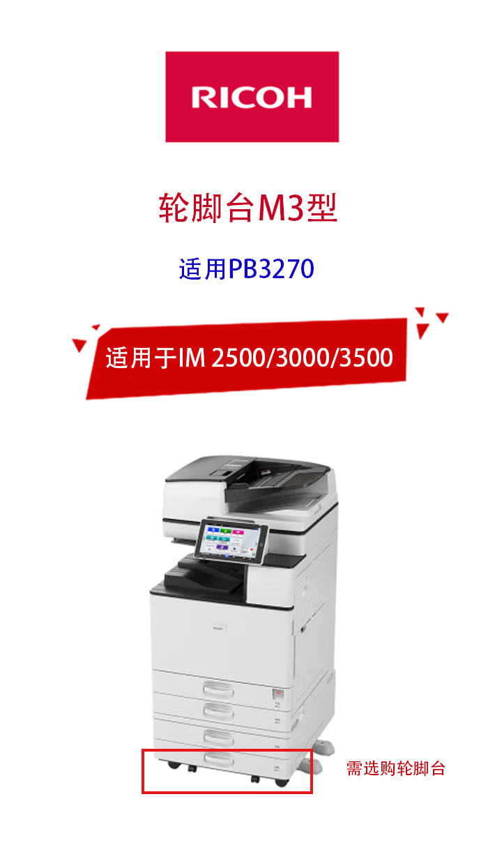 微信图片_202405.png