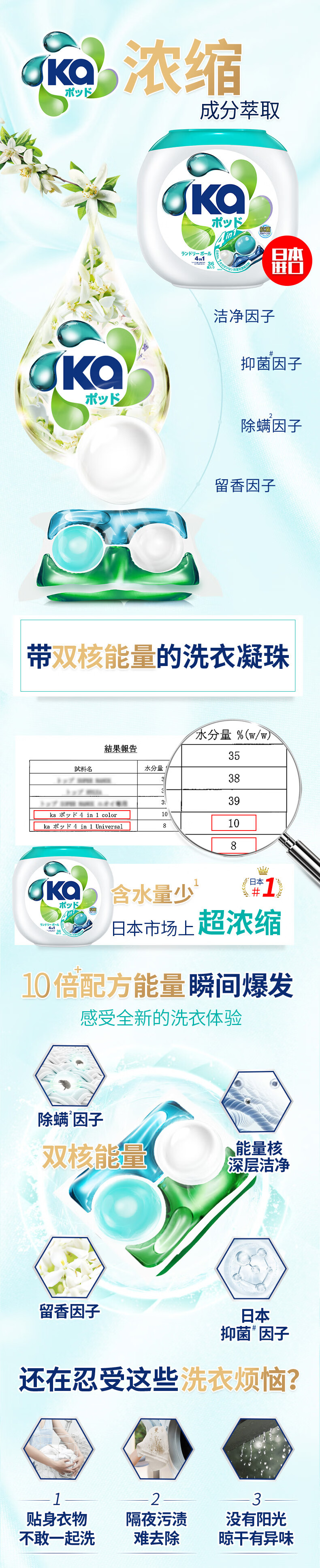 66ecd421c2c63824.jpg
