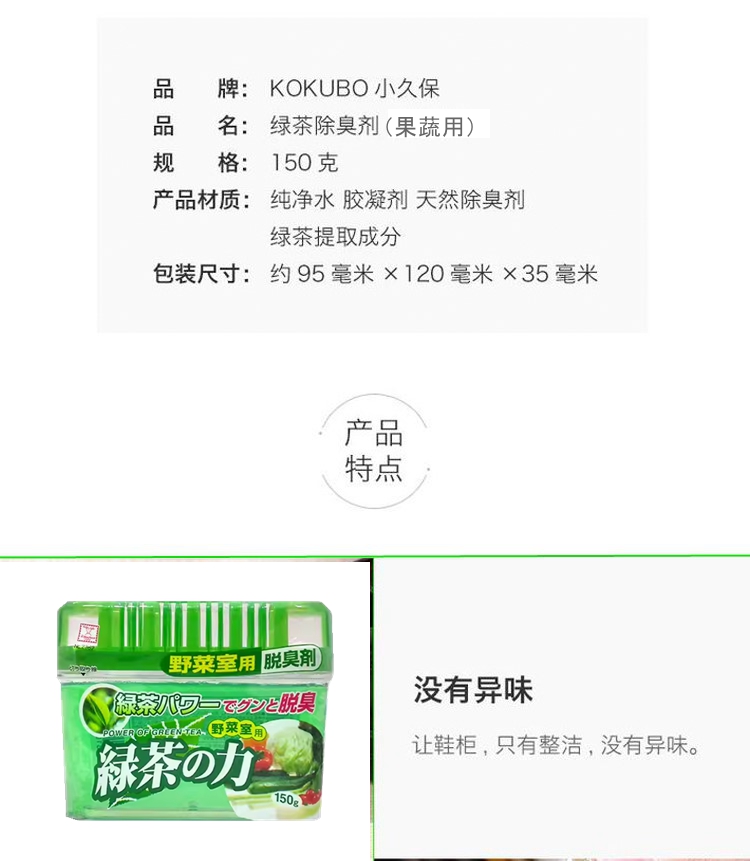果蔬22.jpg