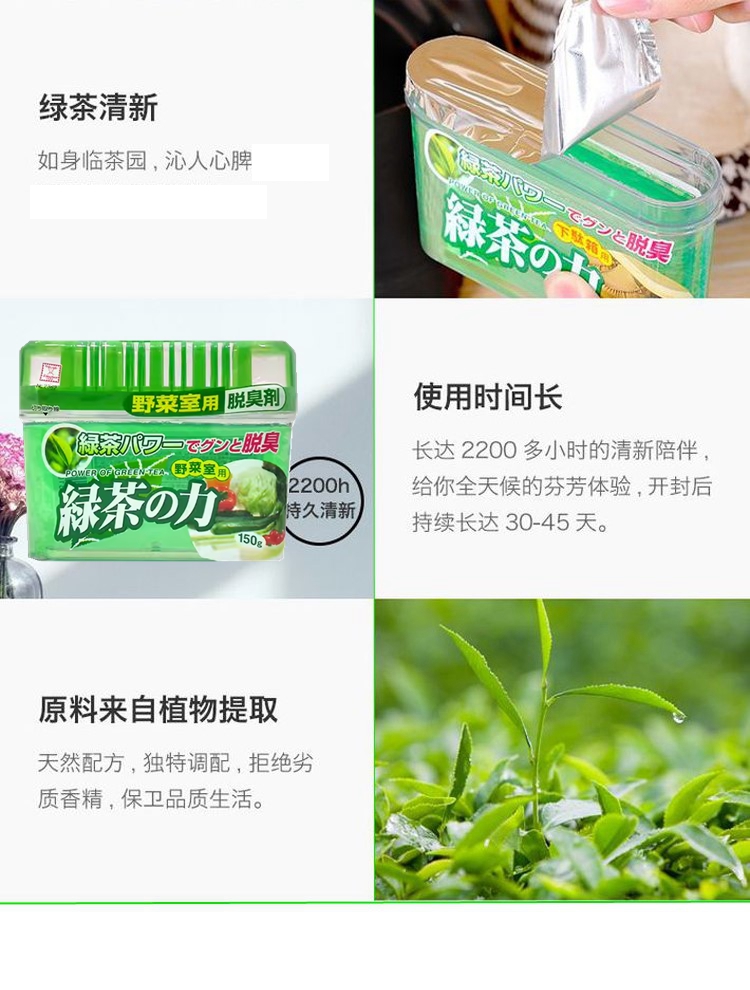 果蔬33.jpg
