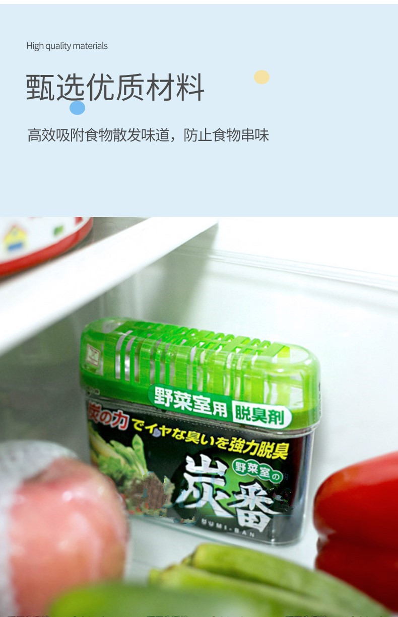 冰箱6.jpg