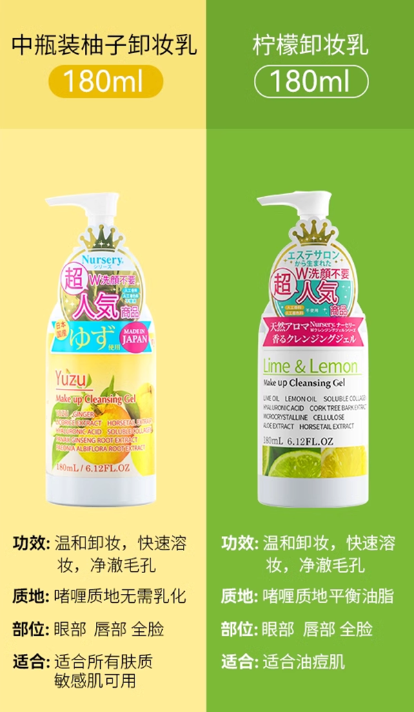 香橙.png