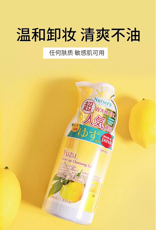 香橙2.jpg.png