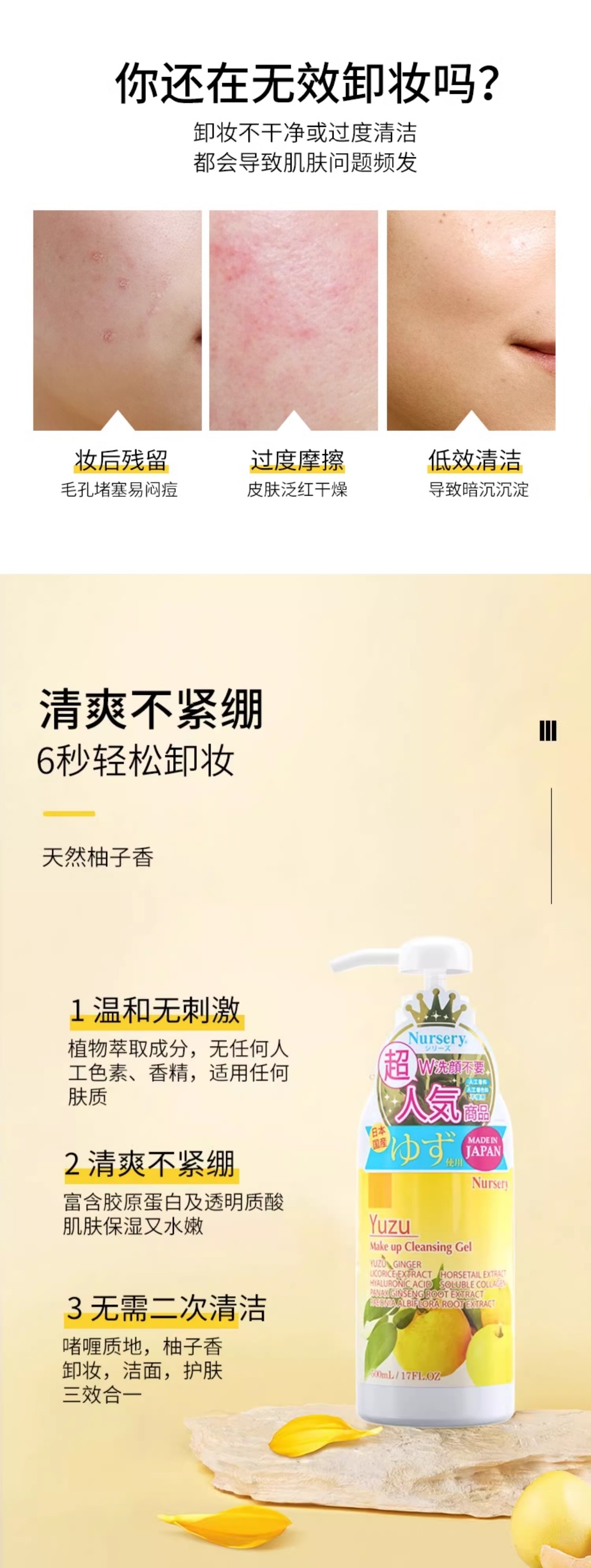 香橙3.jpeg