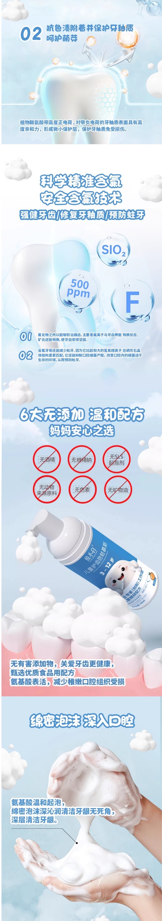 江小白23.jpg