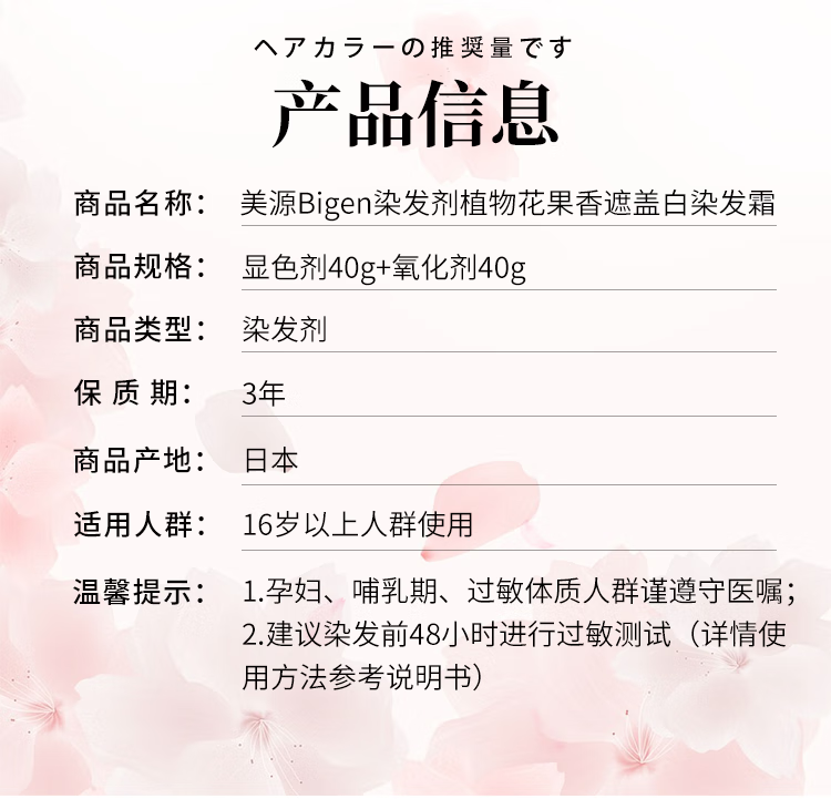 9c4a28632f2cd3f5.png