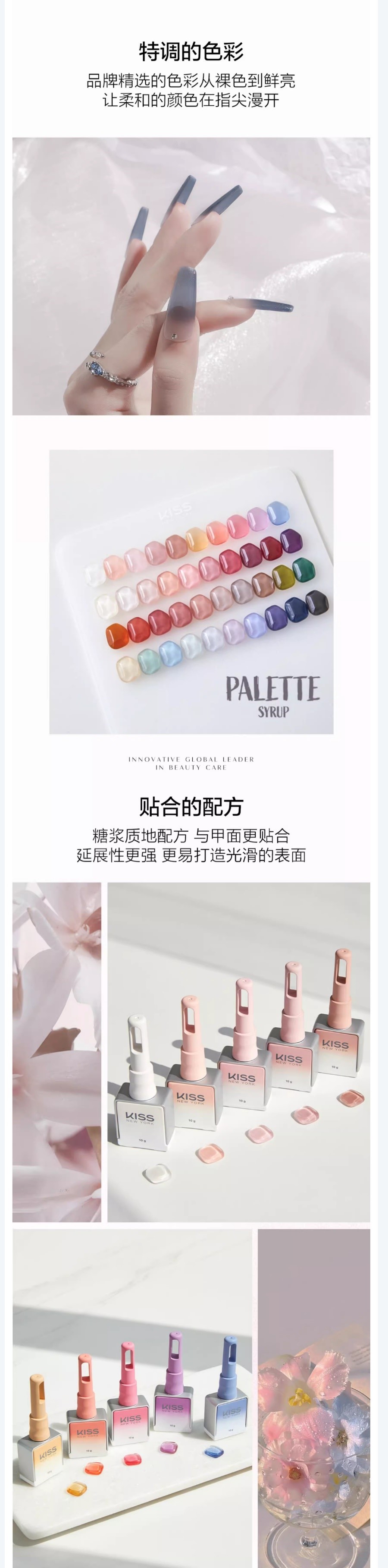 指甲油42.jpg
