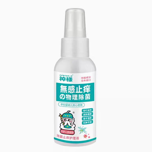 官方正品神様止痒护理液 婴儿止痒喷雾80ml