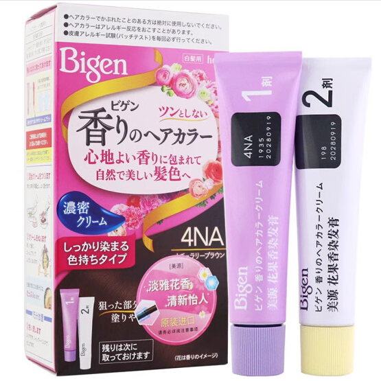 美源日本花果香染发膏染发剂系列（8种可选）