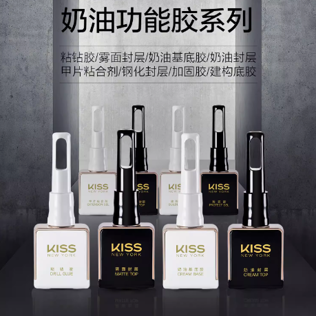 KISS NEW YORK 美甲专用功能胶系列10g