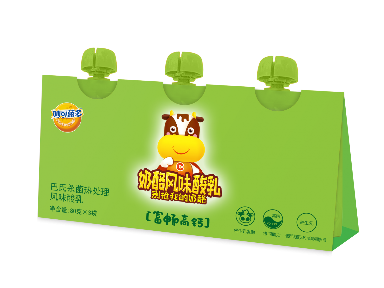 “妙可蓝多”奶酪风味酸乳-富畅高钙3连包