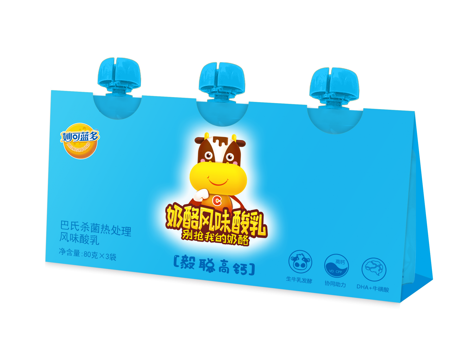 “妙可蓝多”奶酪风味酸乳-毅聪高钙3连包