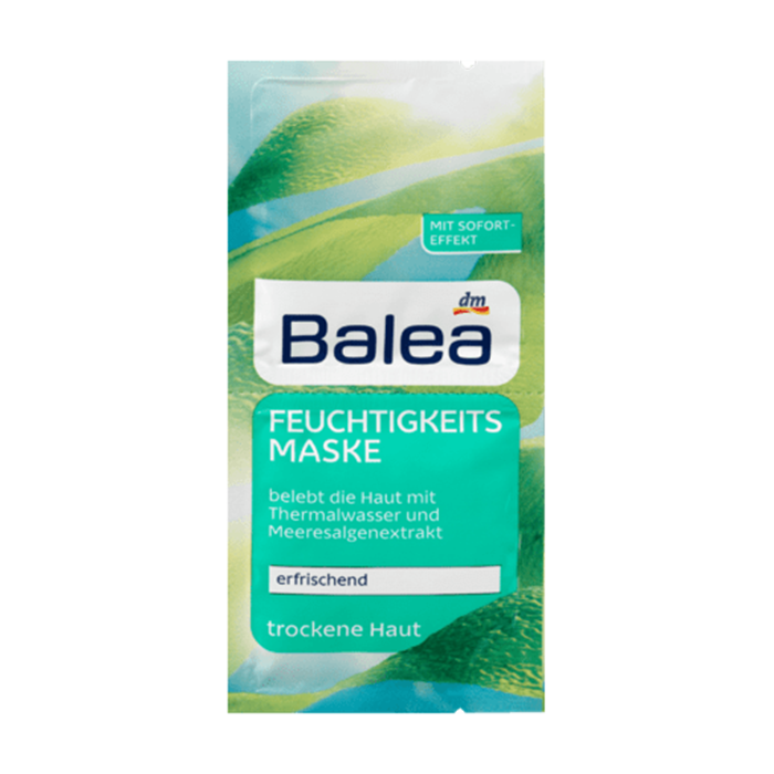 Balea芭乐雅 温泉海藻补水保湿滋润面膜