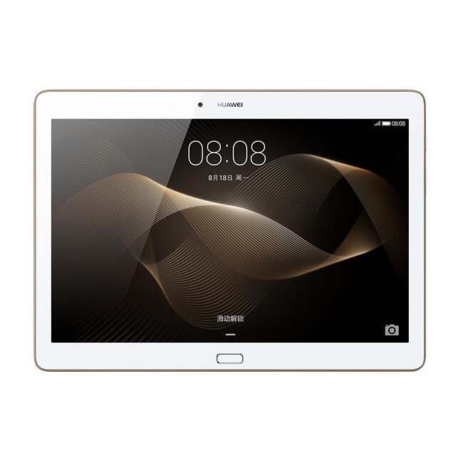 华为 （HUAWEI）M2-A01L（低配）月光银
