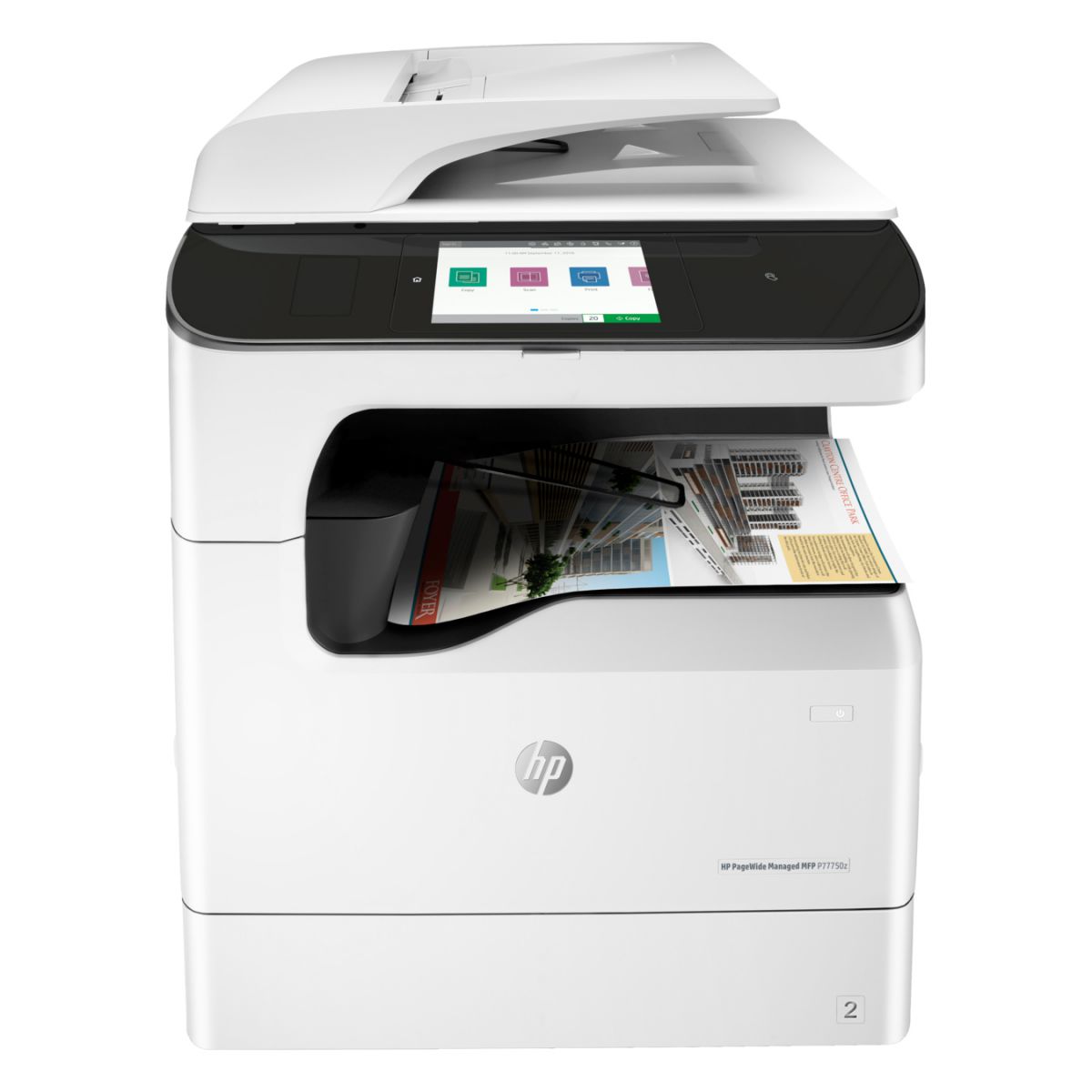 惠普HP MFP P77750z管理型页宽复合机