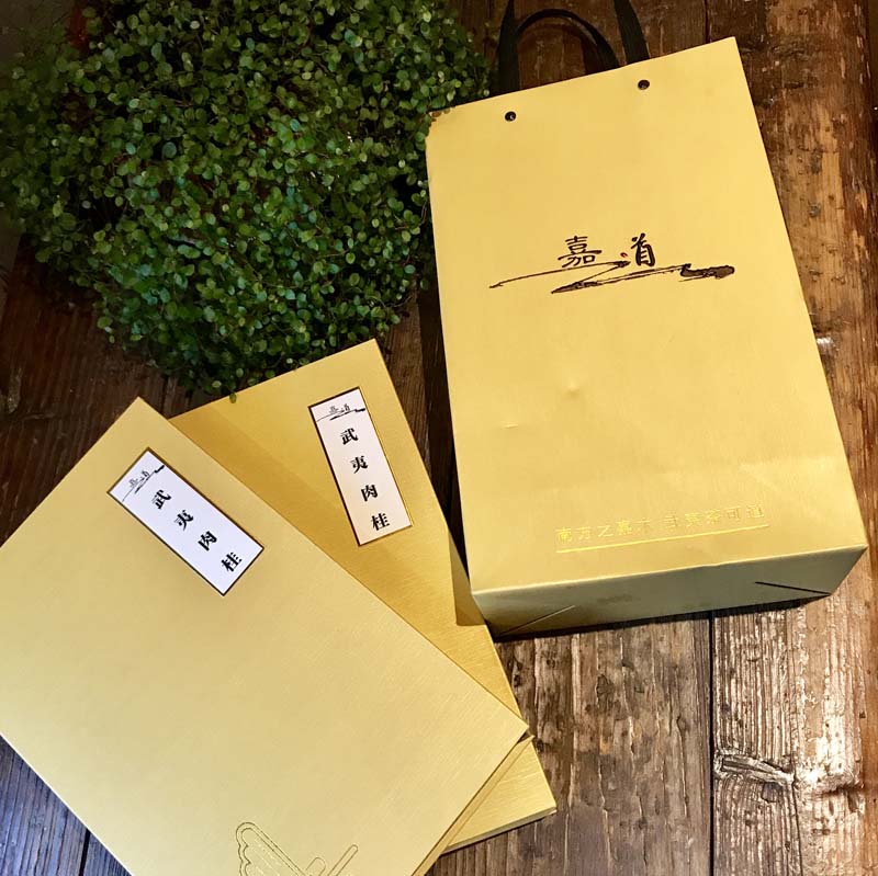 嘉道茶品 武夷（肉桂）