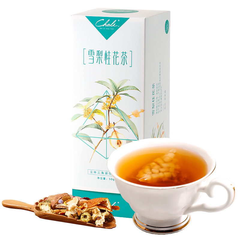 茶里ChaLi 雪梨桂花茶 花草莓果系列（20包/50g）